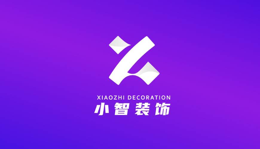 罗庄区画册设计关于品牌识别的未来探索