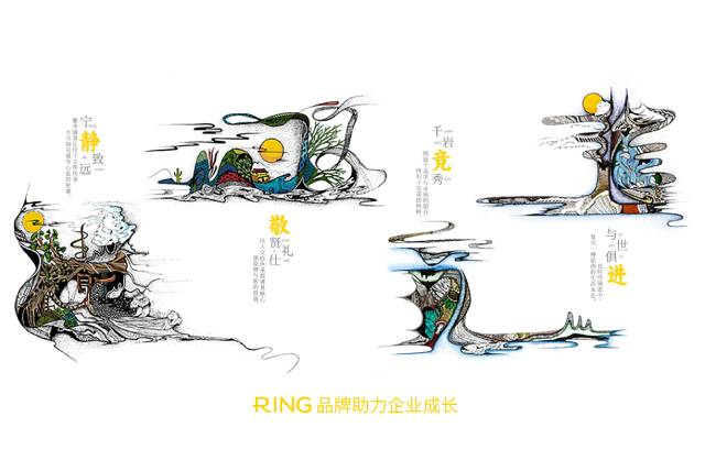 一家具有合作价值的罗庄区画册设计机构。