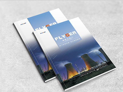 罗庄区画册设计公司：以专业赋能，解锁品牌视觉传播新可能